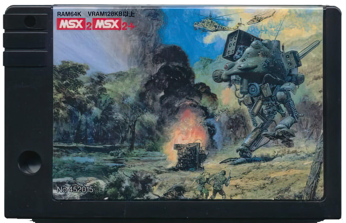 Лицензионный картридж Metal Gear 2 Solid Snake для MSX2